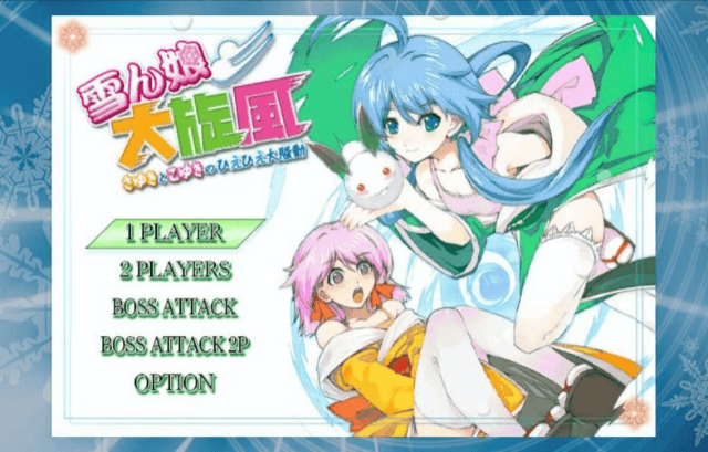Yukinko Daisenpuu: Sayuki to Koyuki no Hie-Hie Daisoudou screenshot 2 for Nintendo Switch